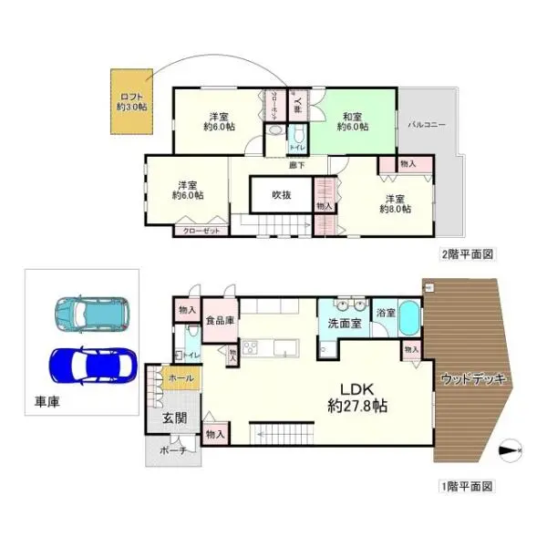 西宮市上甲東園３丁目 間取図