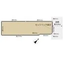 小金井市本町１丁目 間取図