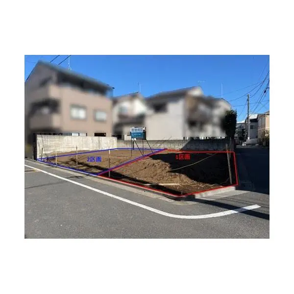 中野区江原町１丁目