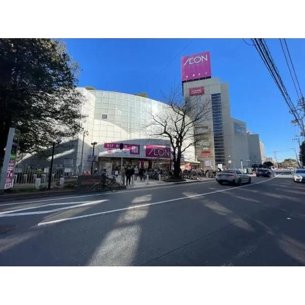 千葉市稲毛区稲毛1丁目 イオン稲毛店(ショッピングセンター)まで約1210m(徒歩16分)