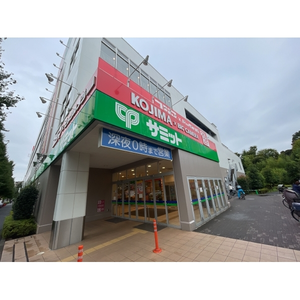 杉並区上井草4丁目 サミット 善福寺店(スーパー)まで約700m(徒歩9分)