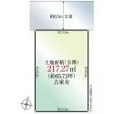 横浜市中区本牧和田 地形図