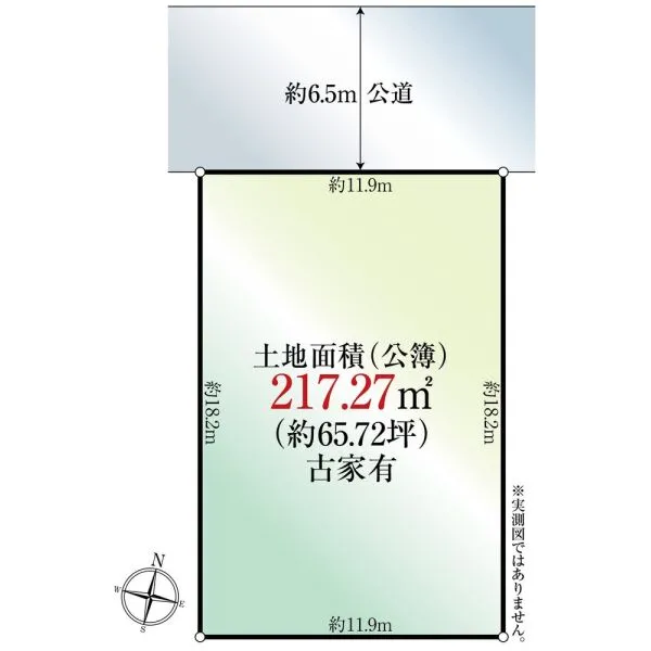 横浜市中区本牧和田 地形図