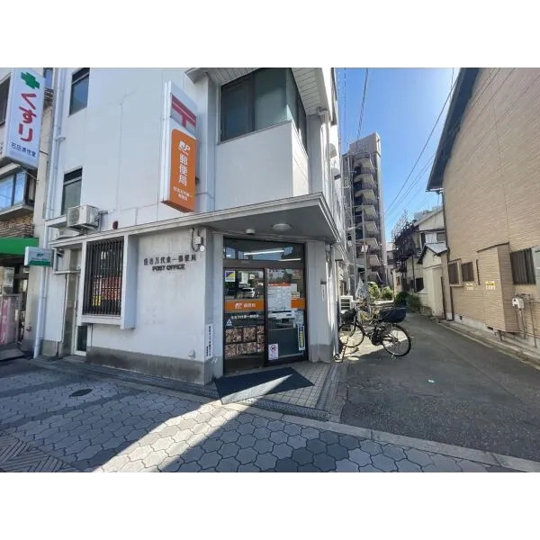 サングリーン帝塚山 住吉万代東一郵便局（郵便局）まで約230m（徒歩3分）