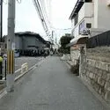 芦屋市若宮町 その他画像