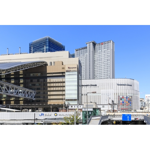 大阪駅前第２ビル ＪＲ大阪駅（駅）まで約520m（徒歩7分）