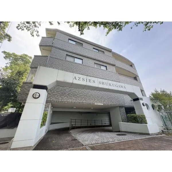 アズシス夙川 現地外観写真