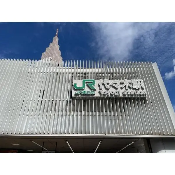 ストークメイジュ JR山手線、JR中央・総武緩行線『代々木』駅(駅)まで約440m(徒歩6分)