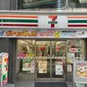 ストークメイジュ セブンイレブン代々木千駄ヶ谷４丁目店（コンビニ）まで約230m（徒歩3分）