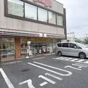 エクレール武蔵小杉 セブンイレブン川崎新丸子東2丁目店（コンビニ）まで約140m（徒歩2分）