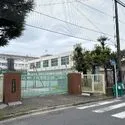 エクレール武蔵小杉 川崎市立中原中学校（中学校）まで約1200m（徒歩15分）