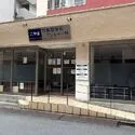エクレール武蔵小杉 こやま耳鼻咽喉科アレルギー科クリニック（病院）まで約400m（徒歩5分）