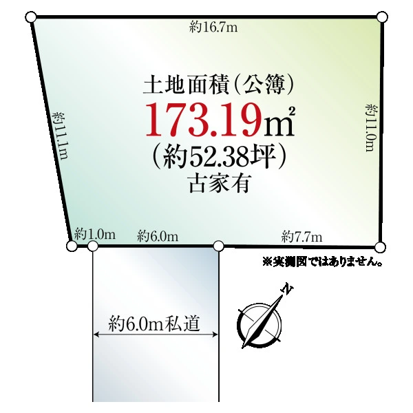 町田市南つくし野３丁目 間取図