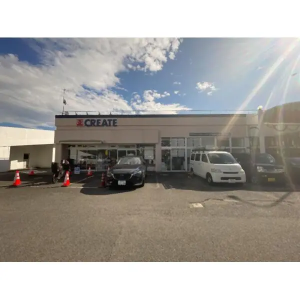 町田市南つくし野３丁目 クリエイトSD町田小川店（ドラッグストア）まで約660m（徒歩9分）