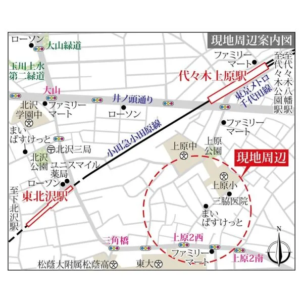 渋谷区上原3丁目 現地案内図