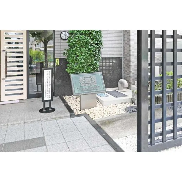 ライオンズマンション葛飾鎌倉 マンション表札
