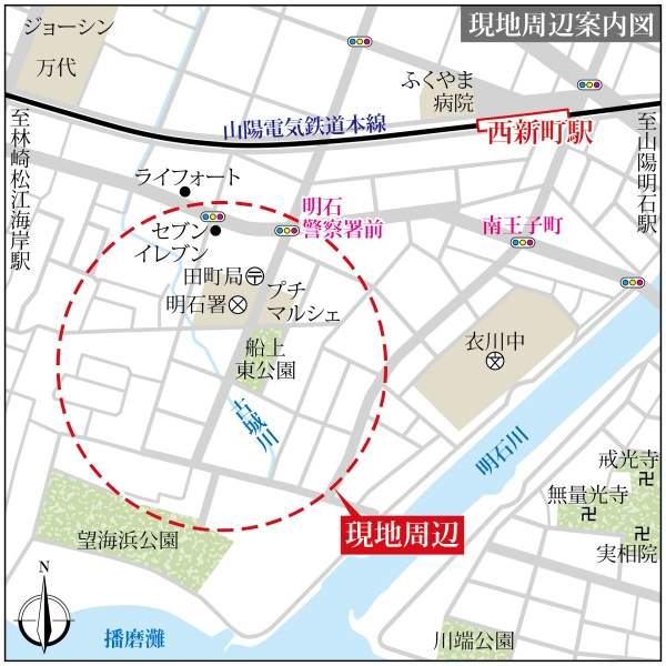 明石市船上町 現地案内図