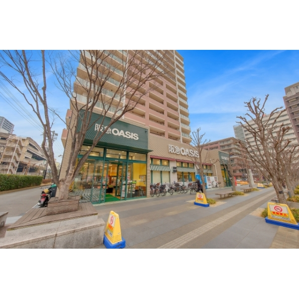 上本町ヒルズマーク 阪急オアシス桃坂店（スーパー）まで約140m（徒歩2分）