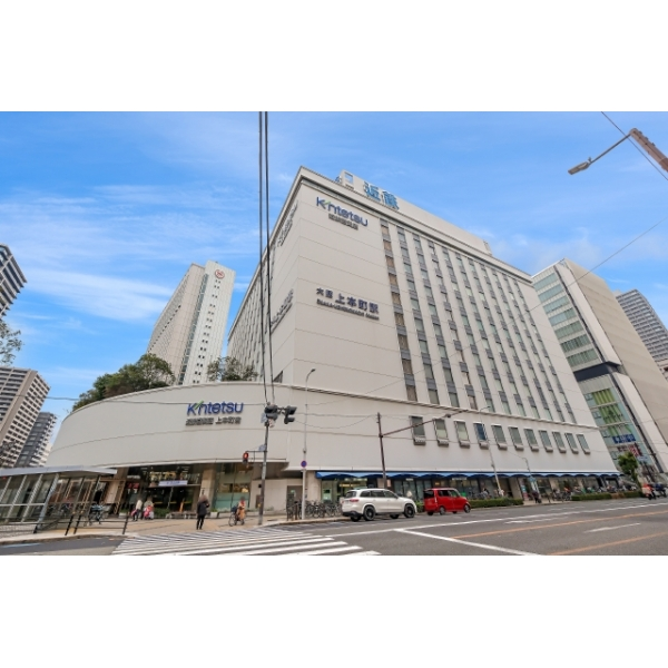 上本町ヒルズマーク 近鉄百貨店 上本町店（ショッピングセンター）まで約570m（徒歩8分）