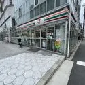 上本町ヒルズマーク セブンイレブン大阪細工谷1丁目店（コンビニ）まで約230m（徒歩3分）