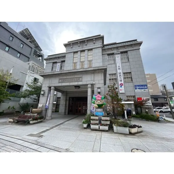 上本町ヒルズマーク 大阪市天王寺区役所（役所）まで約1100m（徒歩14分）