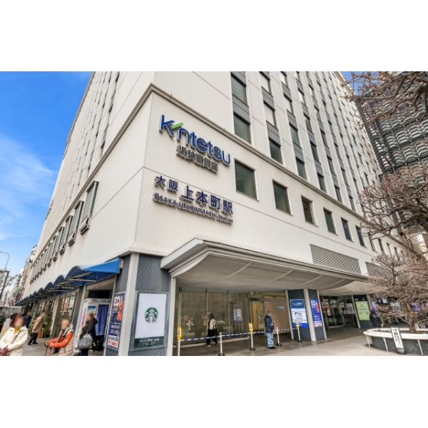 上本町ヒルズマーク 近鉄線 大阪上本町駅（駅）まで約500m（徒歩7分）