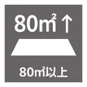 横浜市泉区下和泉３丁目 敷地面積101.00平米（30.55坪）