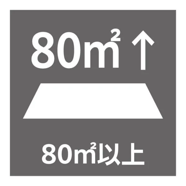 横浜市泉区下和泉３丁目 敷地面積101.00平米（30.55坪）