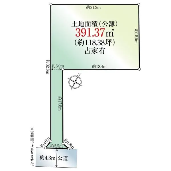 大田区田園調布５丁目 区画図　田園調布アドレスに約118坪のゆとりある敷地