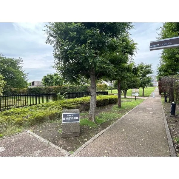 大田区田園調布5丁目 世田谷区立ぽかぽか広場(公園)まで約400m(徒歩5分)