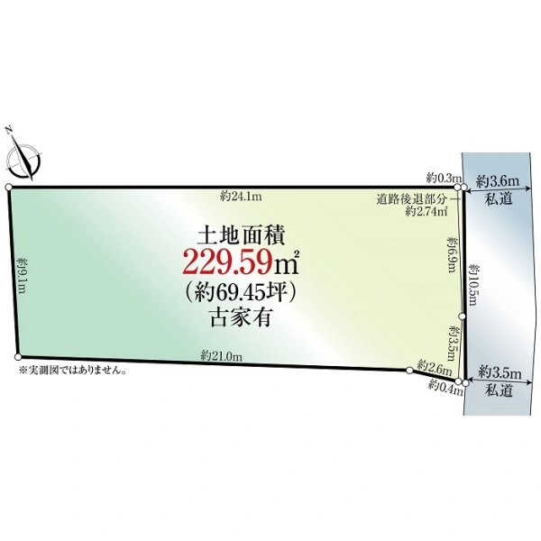 渋谷区広尾２丁目 区画図