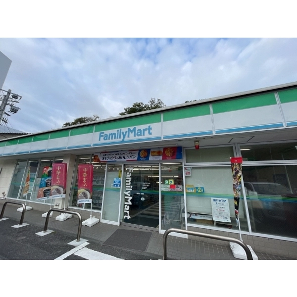鎌倉市大船６丁目 ファミリーマート大船谷之前店（コンビニ）まで約150m（徒歩2分）