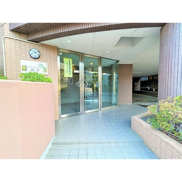 オークヒルズ府中 その他画像