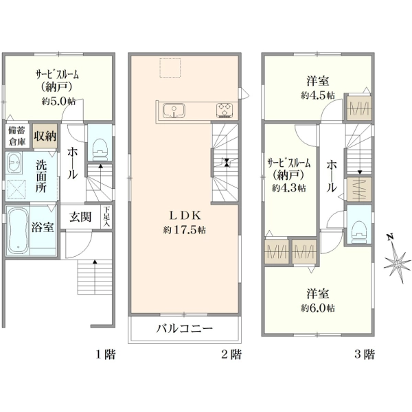 和光市白子２丁目 間取図