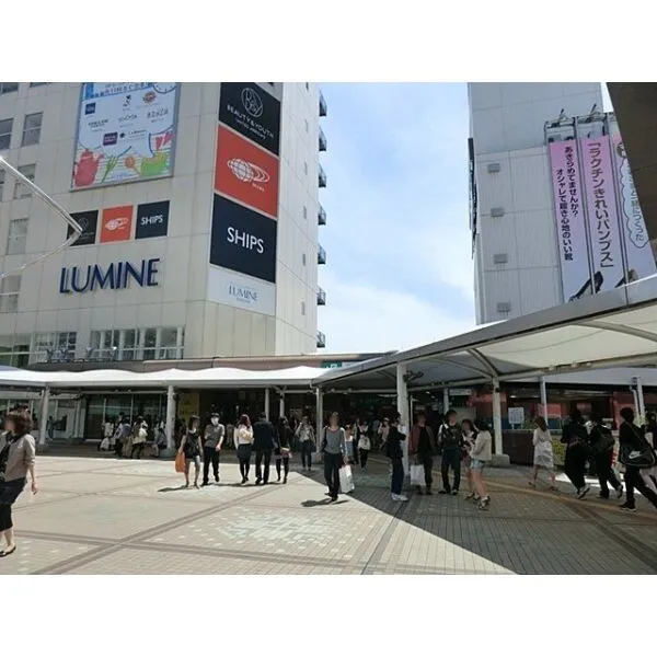 町田市金森東1丁目 JR横浜線「町田」駅(駅)まで約1280m(徒歩16分)