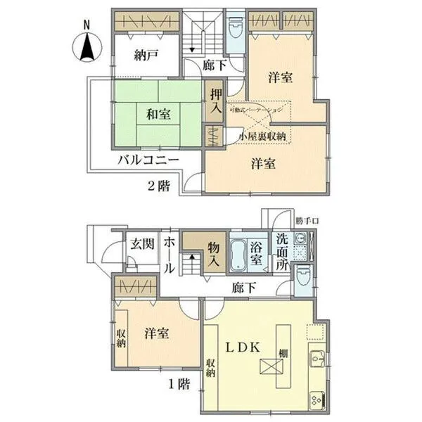 中野区鷺宮２丁目 間取図