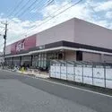川口市南鳩ヶ谷４丁目 スーパーベルクス 川口朝日店（スーパー）まで約550m（徒歩7分）