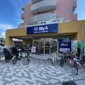 川口市南鳩ヶ谷４丁目 Big-A川口南鳩ヶ谷店（スーパー）まで約250m（徒歩4分）