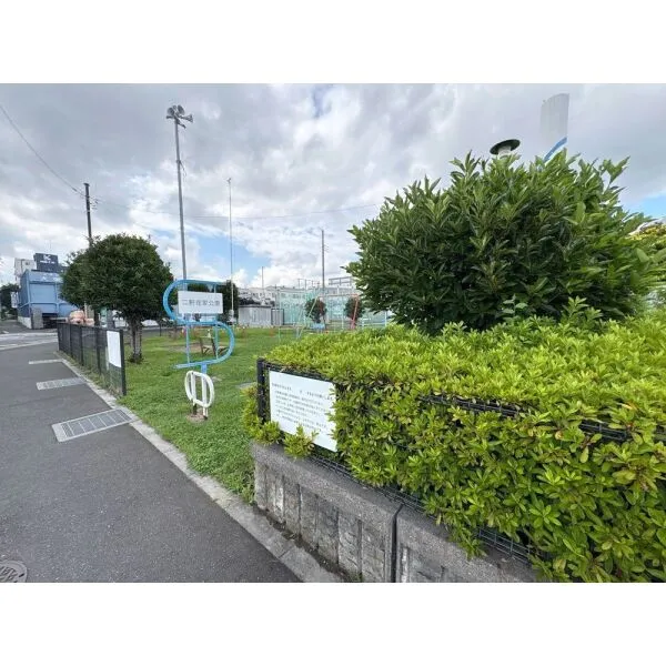 川口市南鳩ヶ谷4丁目 二軒在家公園(公園)まで約300m(徒歩4分)