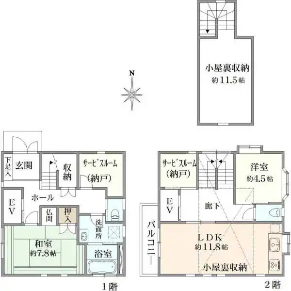 船橋市夏見３丁目 間取図
