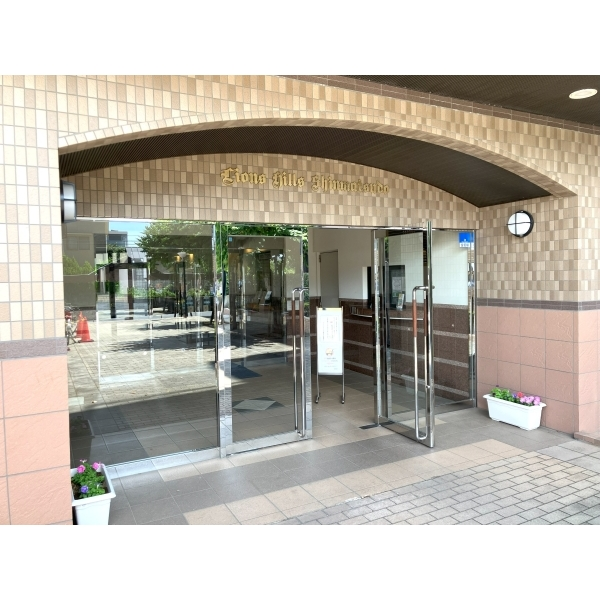 ライオンズヒルズ新松戸 その他画像