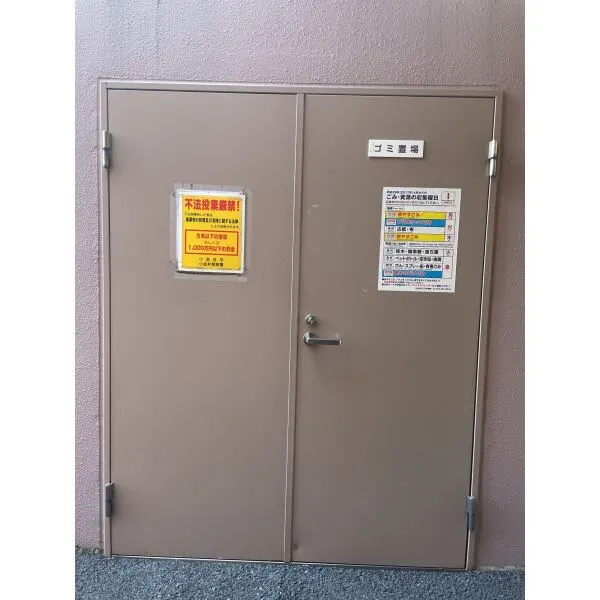 シースペース小金井 ゴミ置場