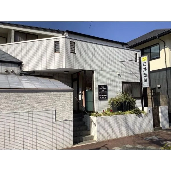 ヴェレーナ国立大学通り 臼井医院(病院)まで約500m(徒歩7分)