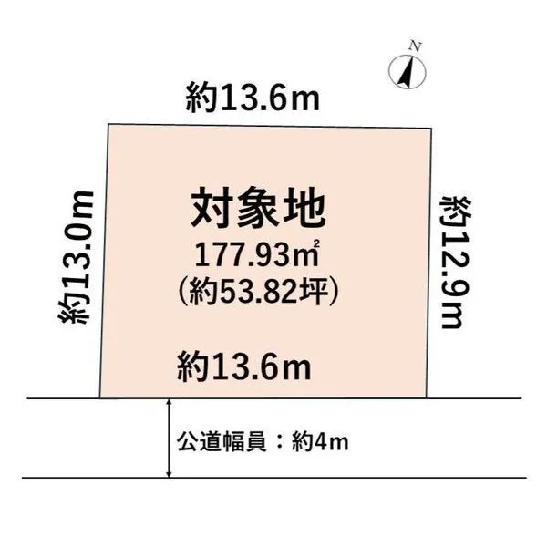 藤沢市西俣野 区画図※土地面積約53坪 の整形地。住宅用地としてご検討いただけます。第一種低層住居専用地域内。