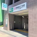 グランドステージ初台 その他画像