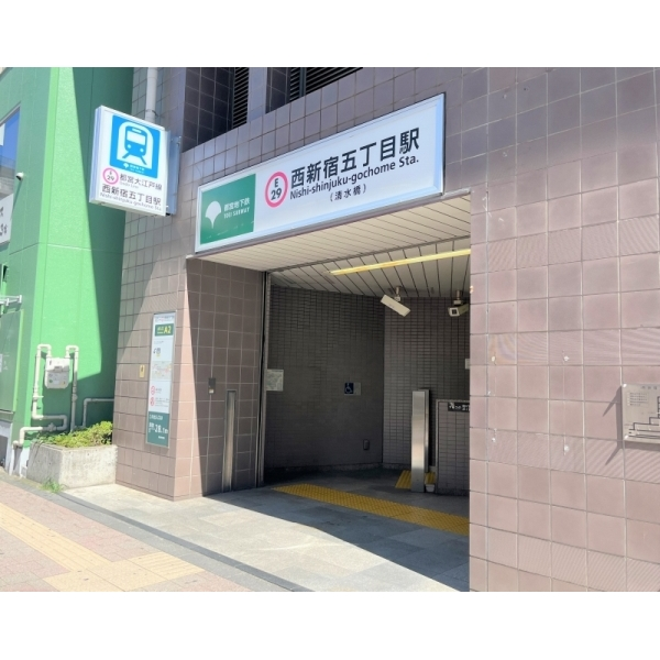 グランドステージ初台 その他画像