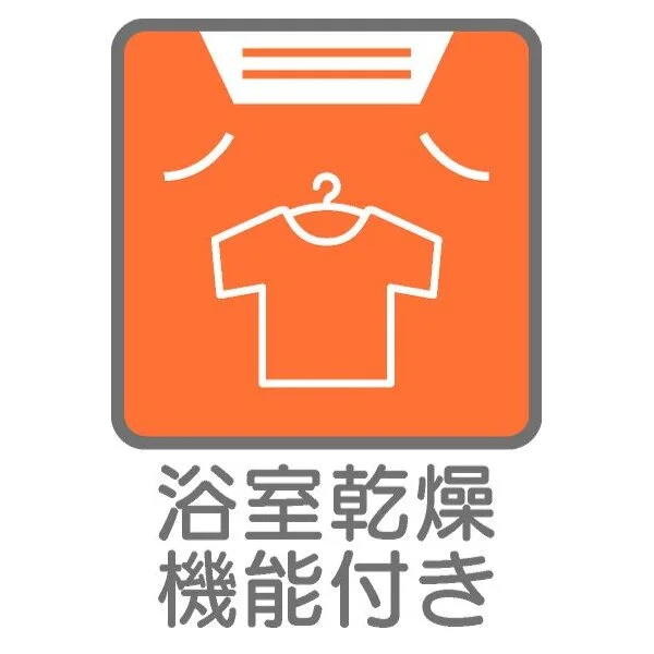 ニッコーハイツ鶴見 その他画像