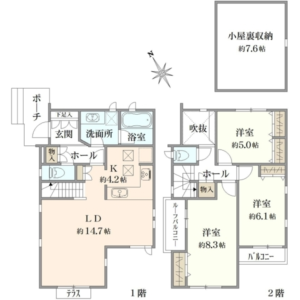 武蔵野市関前３丁目 間取図