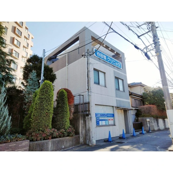 ナイスアークステイツ横濱中山Ｃ棟 谷田部クリニック（病院）まで約650m（徒歩9分）