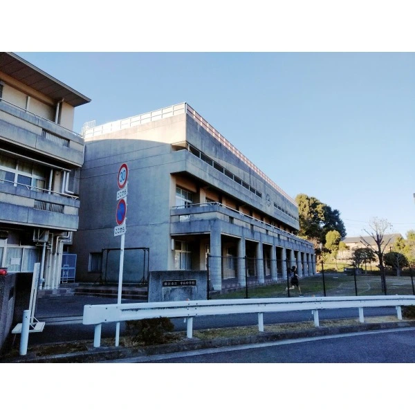 ナイスアークステイツ横濱中山Ｃ棟 横浜市立中山中学校（中学校）まで約1700m（徒歩22分）